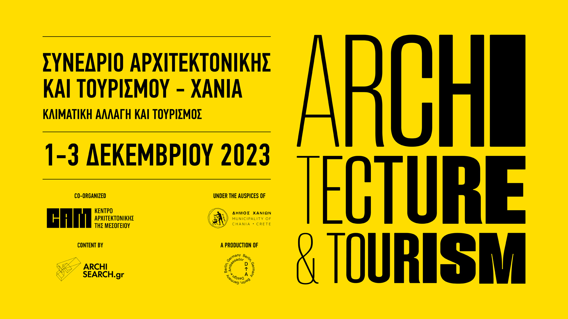 Architecture & Tourism Conference